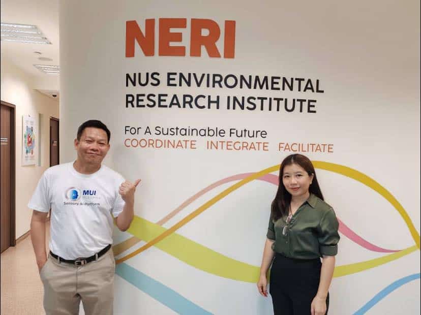 NUS-National-University-of-Singapore-1.jpg