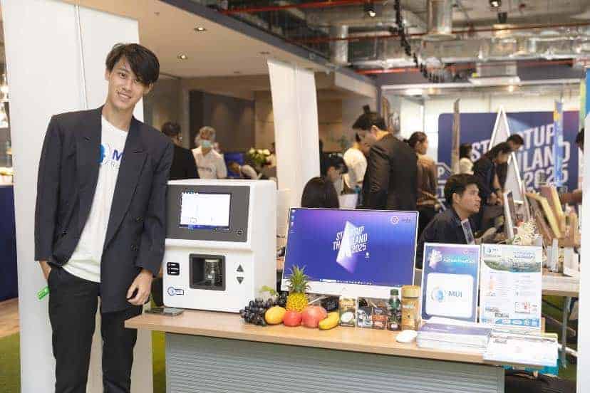 ขับเคลื่อนความยั่งยืนในห่วงโซ่อาหารด้วย-Sensory-AI-Platform-3.jpg