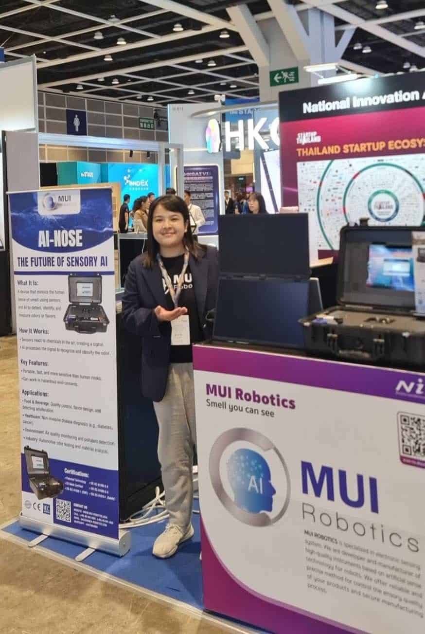 MUI Robotics