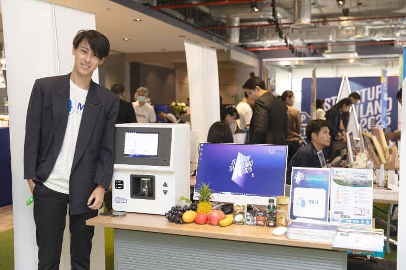 MUI Robotics