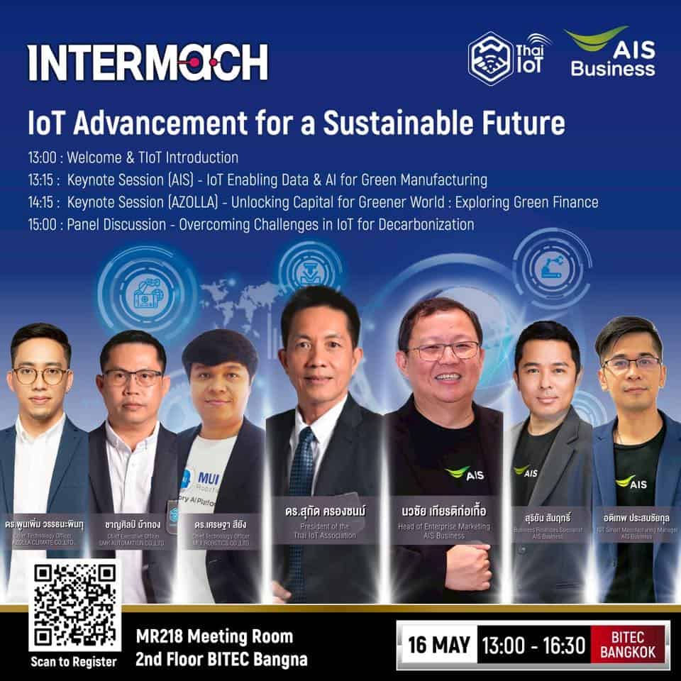 MUI Robotics